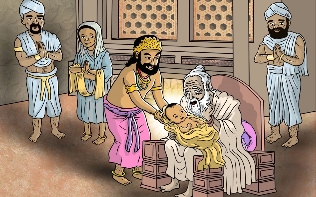 The Buddha Formerly Known as Prince