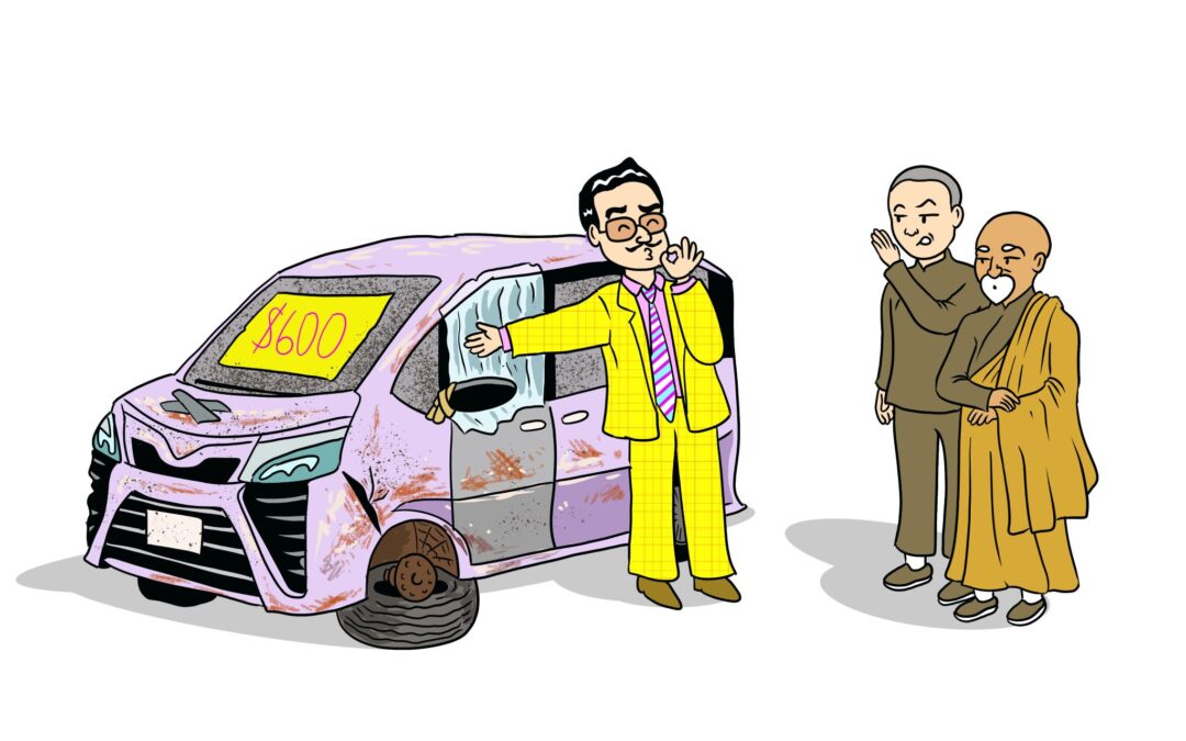 Dukkha is Suffering-plus-plus