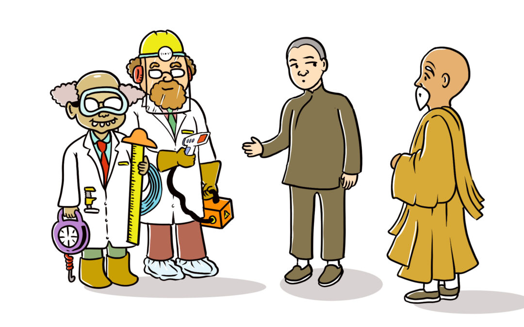 Yes, Empiricism and Faith Can Play Together