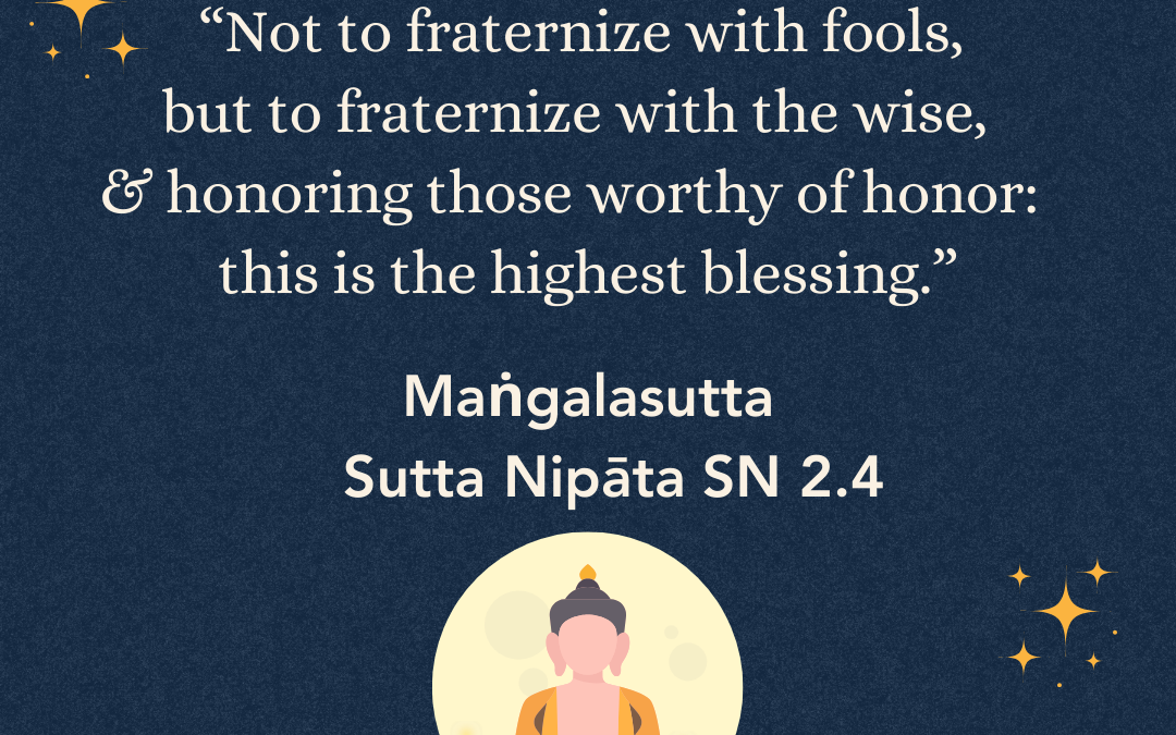 Thanksgiving Series: Not to fraternise with fools … is the highest blessing…