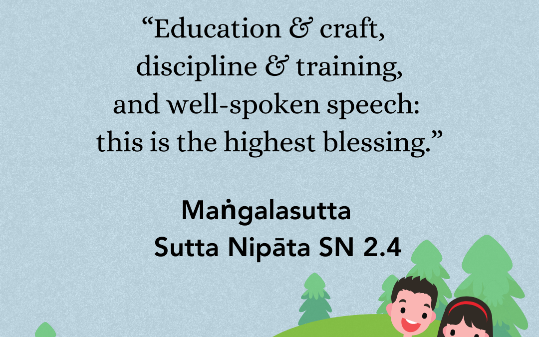 Thanksgiving Series: Education and a craft … is the highest blessing…