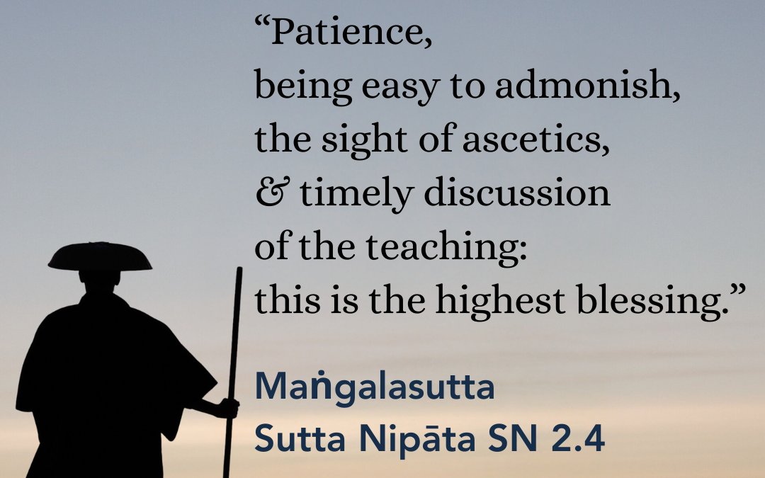 Thanksgiving Series: Patience … is the highest blessing…